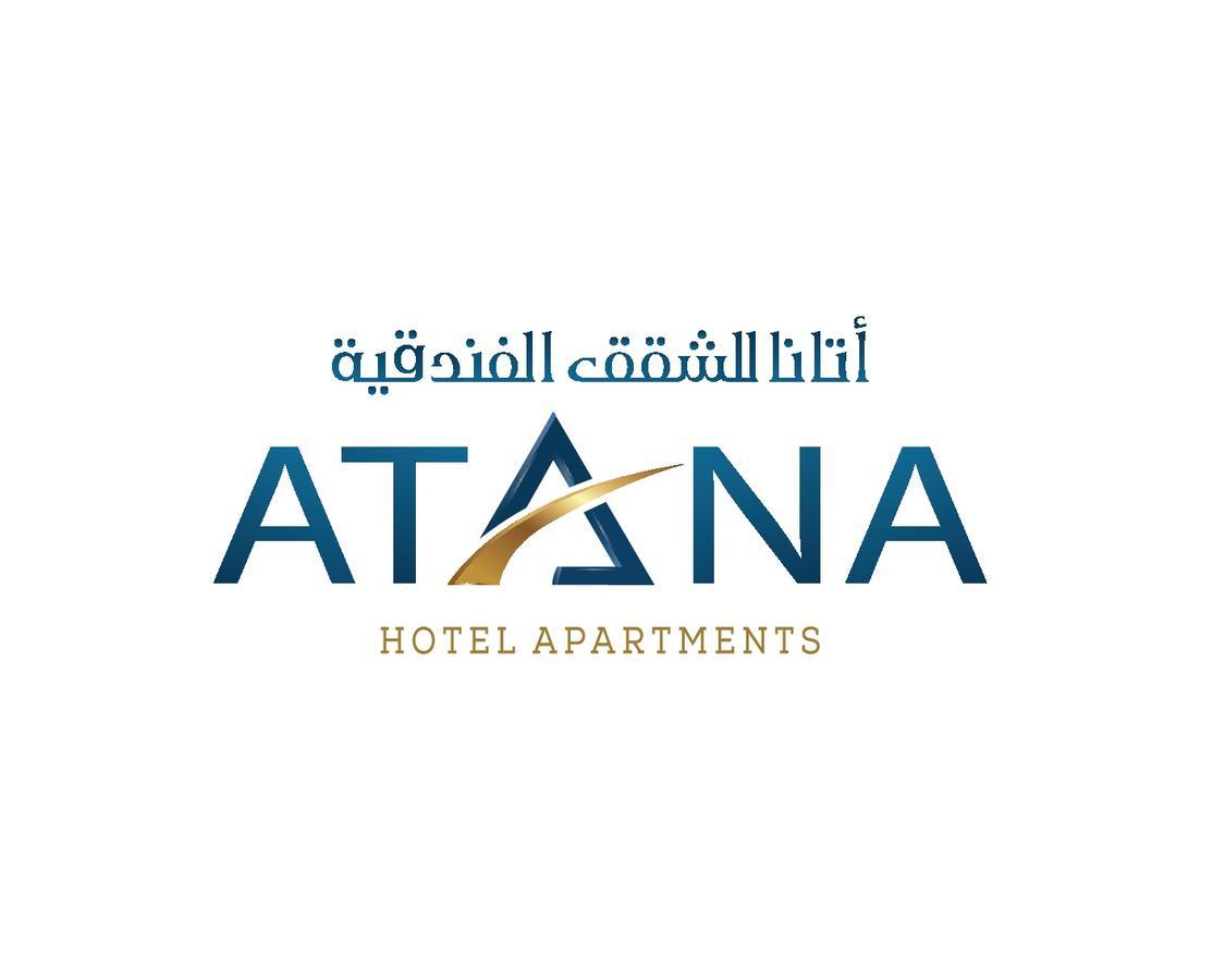 Atana Apart-Hotel 얀부 외부 사진